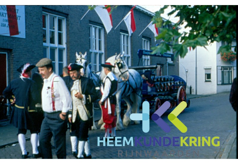 EMM Lobith 350 jaar 1998 F00002707